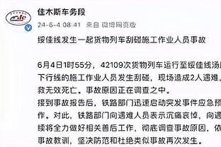 半岛游戏官方登录截图0